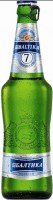 Cerveja Baltika 7 Export 510 ml - Indisponível